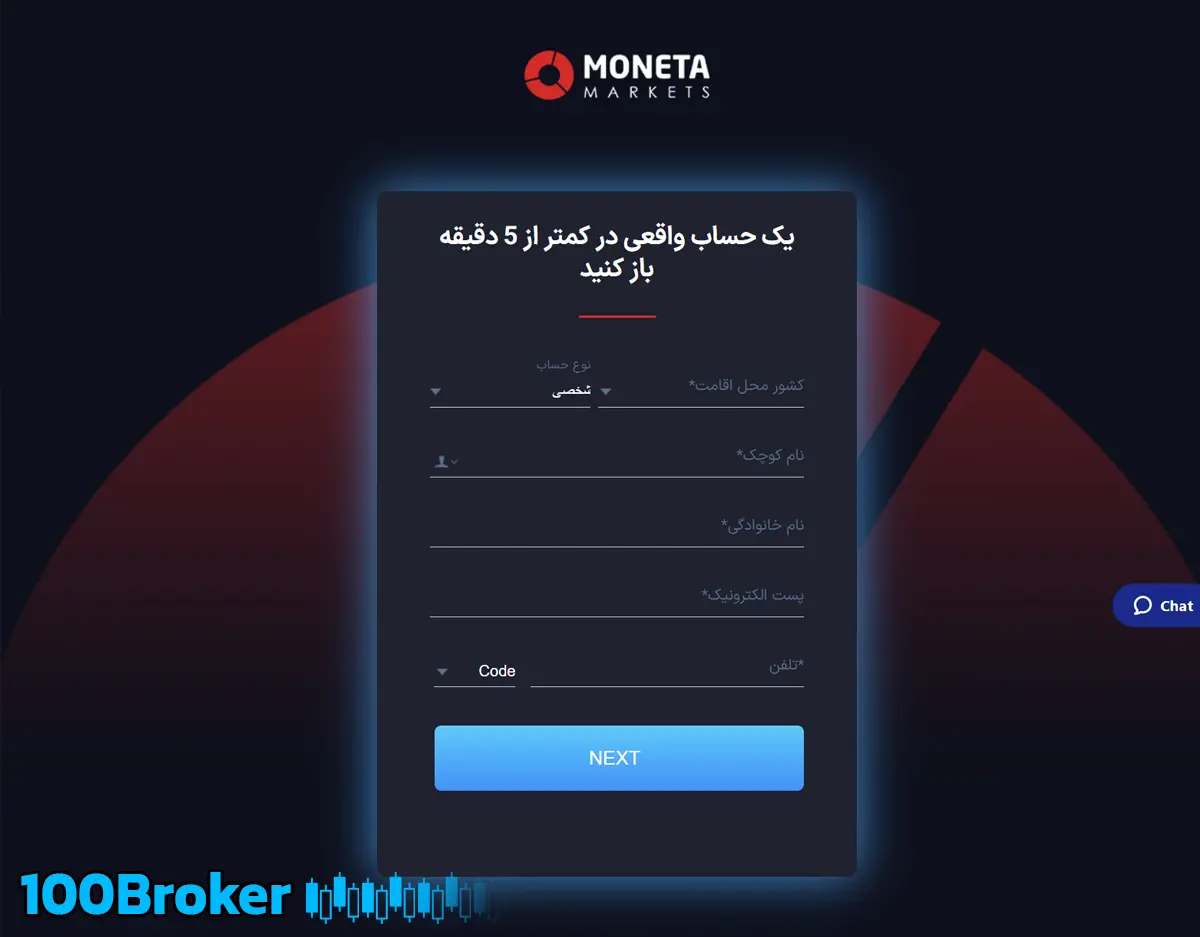 اطلاعات هویتی