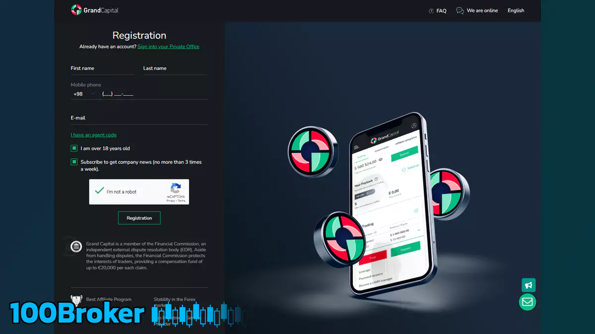 ثبت نام در بروکر گرند کپیتال - احراز هویت در گرند کپیتال